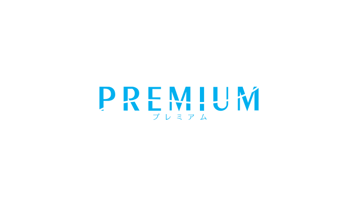 【FANZA・予約開始】プレミアム 2022年6月22日 発売限定作品
