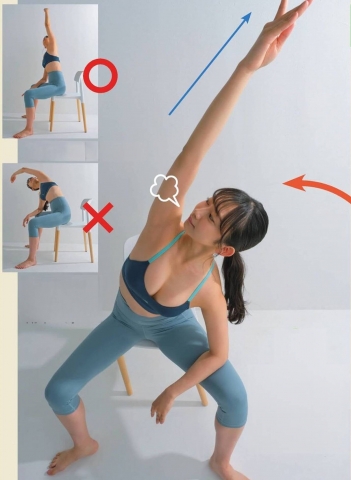 Nanako Aizawa Health Improvement Starting Today Visceral Stretching01