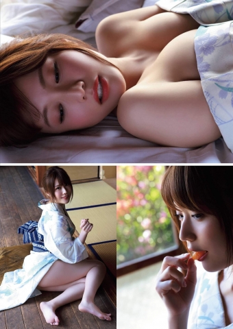 Yuka Kohinata Secret trip to a hot spring 01