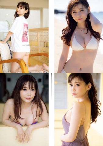 Yua Mikami National Star Kimono Hair Nude07