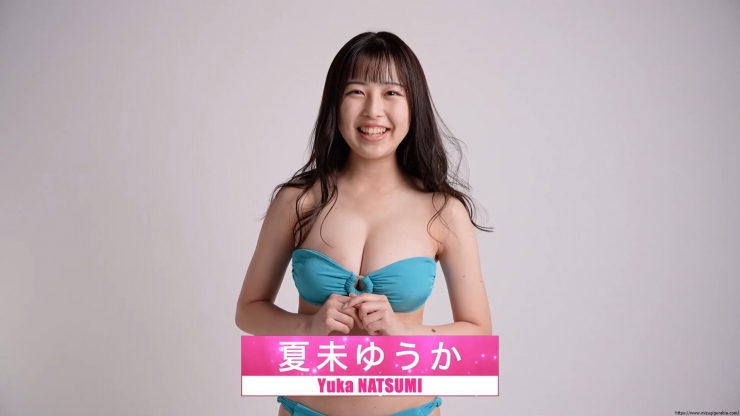 Yuka Natsumi Uncensored Body00