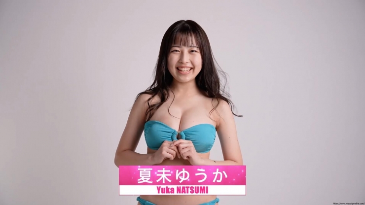Yuka Natsumi Uncensored Body01