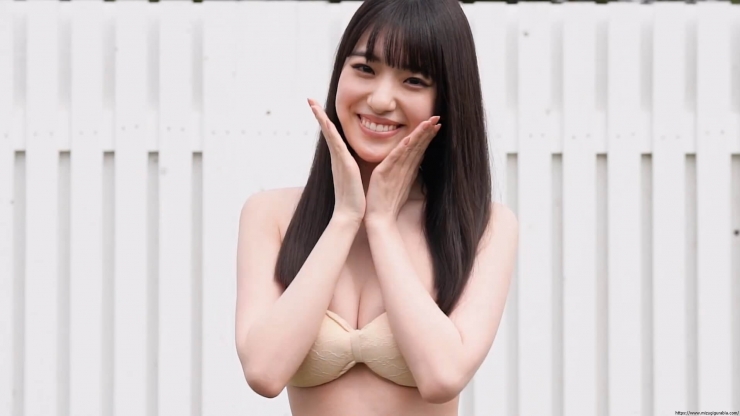 Aimi Mizuno Uncensored Body 18