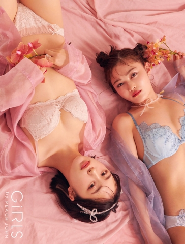 Sakiraku Inoue Naenano Underwear Lingerie001