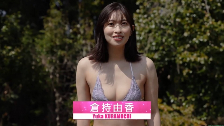 Yuka Kuramochi Uncensored Body 003