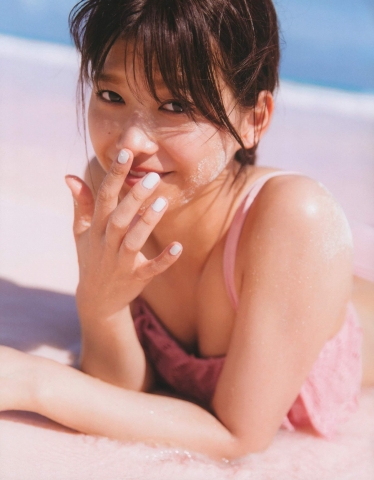 Risa Watanabe gj012