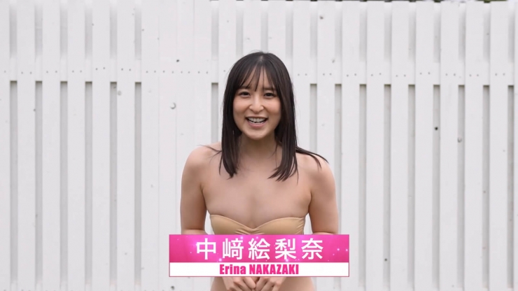 Erena Nakasaki Uncensored Body 003