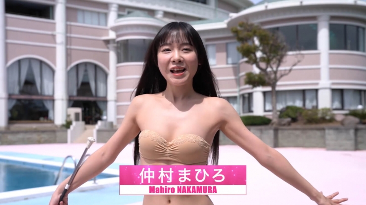Mahiro Nakamura Uncensored Body 002