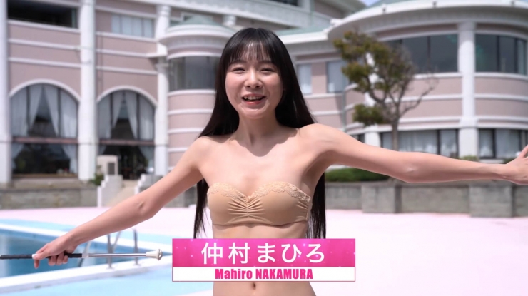 Mahiro Nakamura Uncensored Body 007