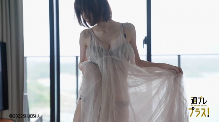Ike chan Ultimate slender and beautiful body 4041