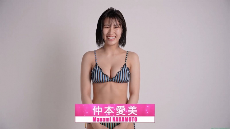 Aimi Nakamoto Uncensored Body001