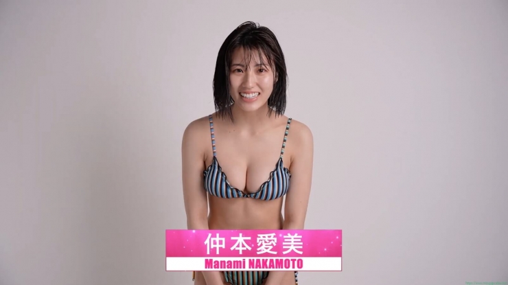 Aimi Nakamoto Uncensored Body004