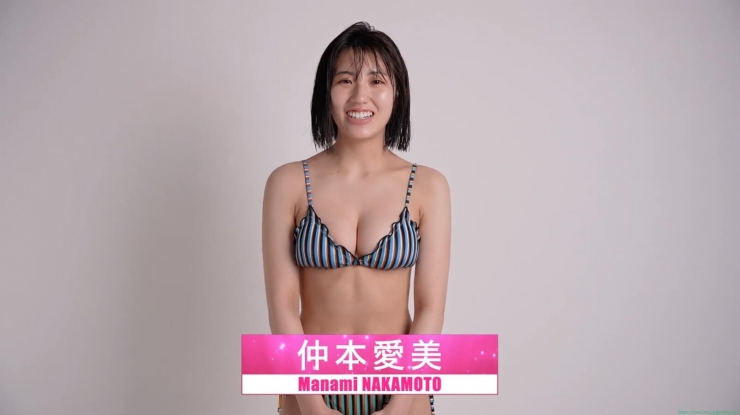 Aimi Nakamoto Uncensored Body003