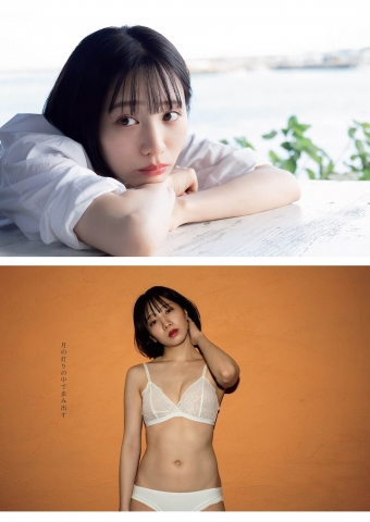  Ami NOUJO from the first photo book of former Nogizaka46002