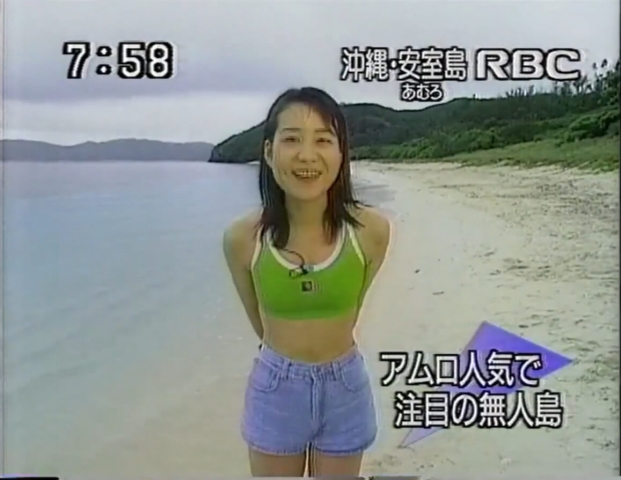 Mariko Miyagi AnnouncerSwimsuit on a morning show013