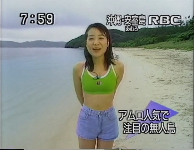 Mariko Miyagi AnnouncerSwimsuit on a morning show018