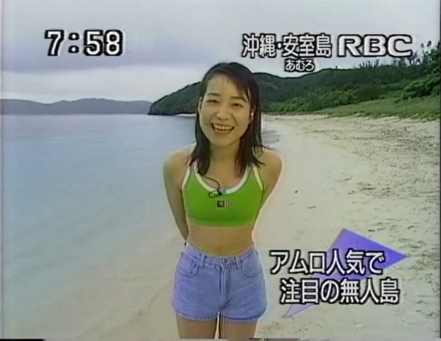 Mariko Miyagi AnnouncerSwimsuit on a morning show015