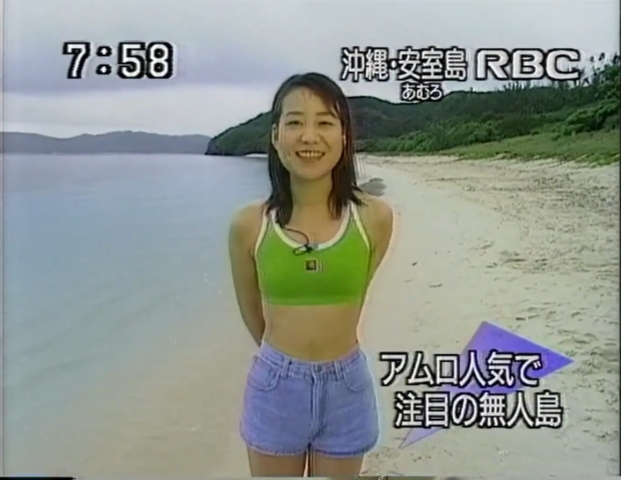 Mariko Miyagi AnnouncerSwimsuit on a morning show017