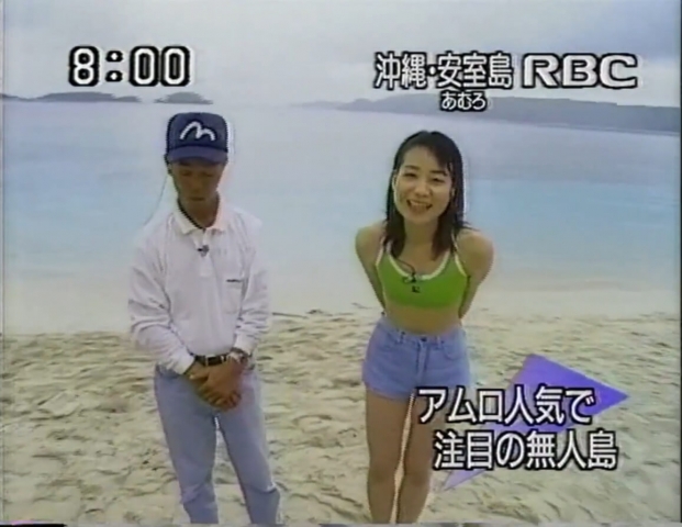 Mariko Miyagi AnnouncerSwimsuit on a morning show029