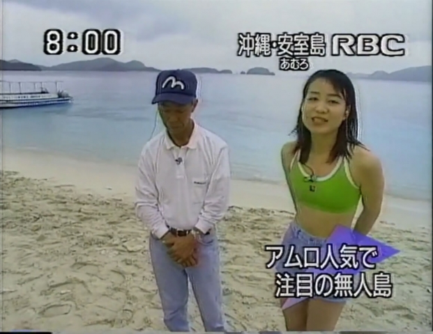 Mariko Miyagi AnnouncerSwimsuit on a morning show031
