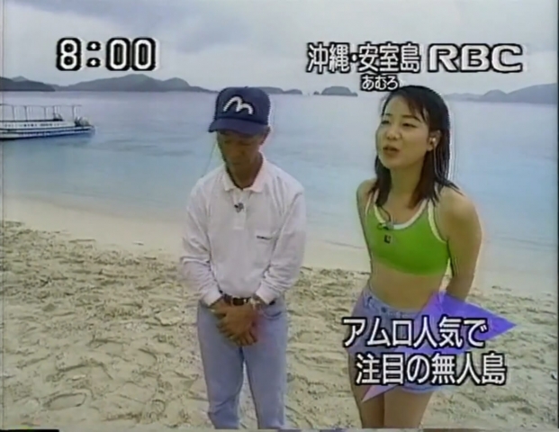 Mariko Miyagi AnnouncerSwimsuit on a morning show032