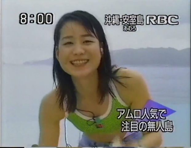 Mariko Miyagi AnnouncerSwimsuit on a morning show048
