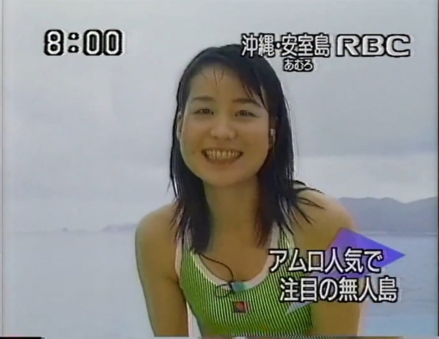 Mariko Miyagi AnnouncerSwimsuit on a morning show052