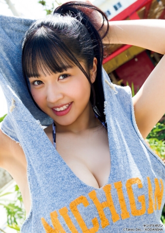 Miyuka Minami Tactile High School Girl002