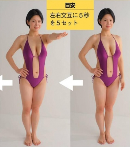 Makoto Sanada muscle training in swimsuit021