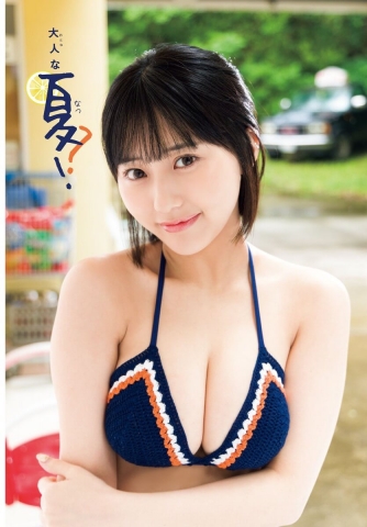 Tanaka Mihisa Adult Summer001