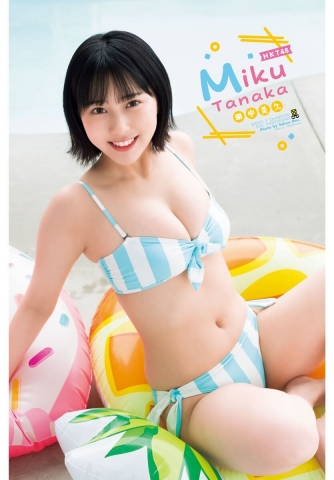 Tanaka Mihisa Adult Summer011