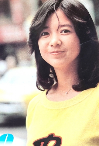 Miyazaki Yoshiko 1981003