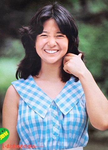 Miyazaki Yoshiko 1981005