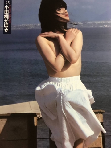  Natsumi Ogawa Noriko Hidaka Kyoko Tsujisawa Mami Higashino004