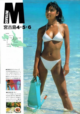 Mariko Matsumoto001