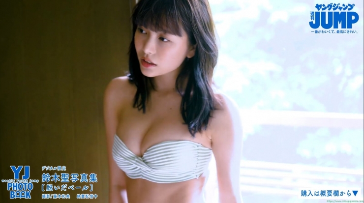 Takara Suzuki Glamorous and beautiful body056