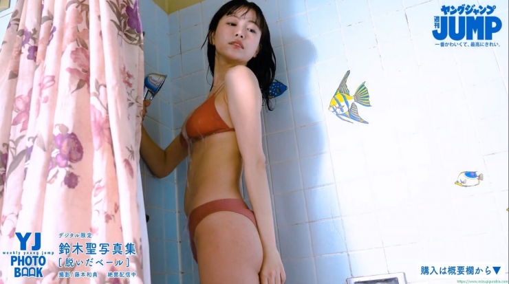 Takara Suzuki Glamorous and beautiful body164