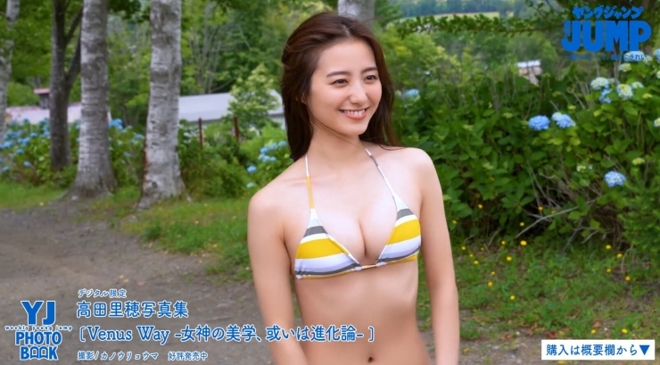 Riho Takada s Adult Swimsuit Highlights Her Well Balanced Body019