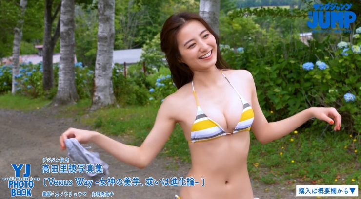 Riho Takada s Adult Swimsuit Highlights Her Well Balanced Body023