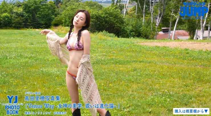 Riho Takada s Adult Swimsuit Highlights Her Well Balanced Body038