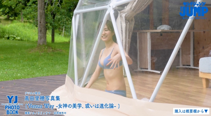 Riho Takada s Adult Swimsuit Highlights Her Well Balanced Body088