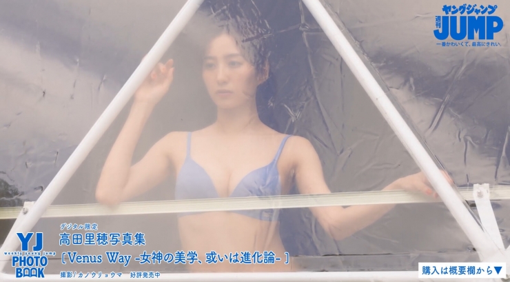 Riho Takada s Adult Swimsuit Highlights Her Well Balanced Body092
