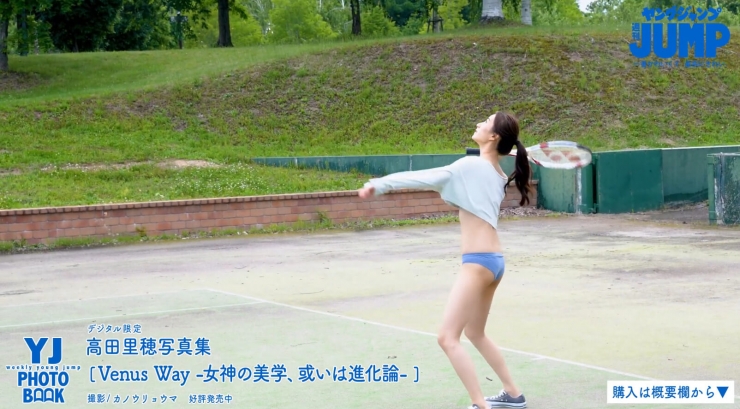 Riho Takada s Adult Swimsuit Highlights Her Well Balanced Body102