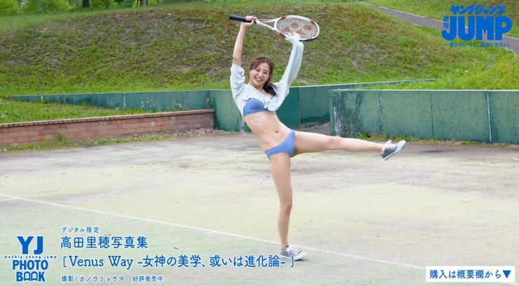 Riho Takada s Adult Swimsuit Highlights Her Well Balanced Body104