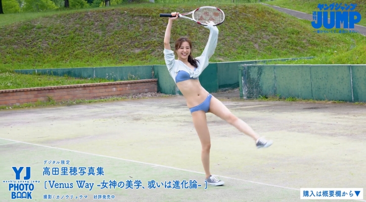 Riho Takada s Adult Swimsuit Highlights Her Well Balanced Body105