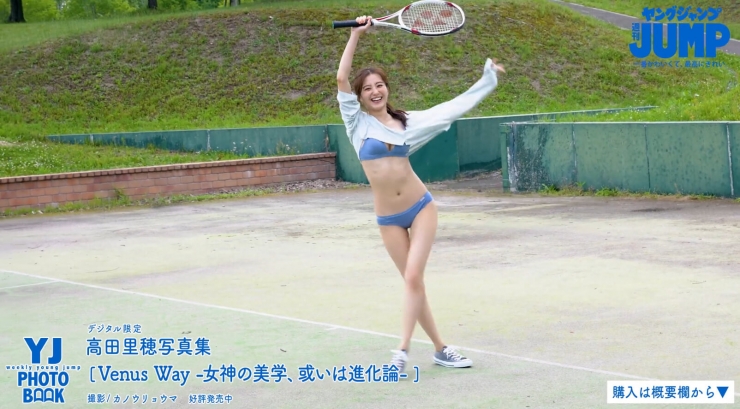 Riho Takada s Adult Swimsuit Highlights Her Well Balanced Body106