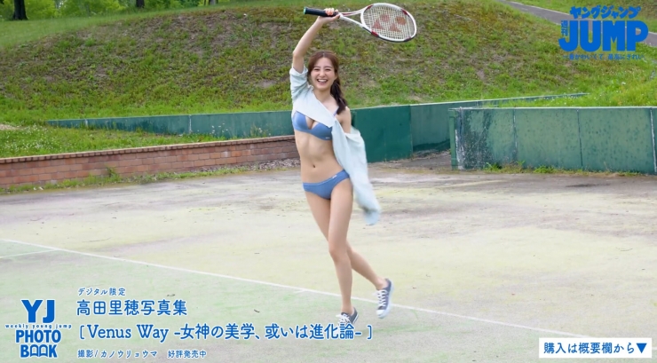 Riho Takada s Adult Swimsuit Highlights Her Well Balanced Body107