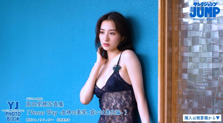 Riho Takada s Adult Swimsuit Highlights Her Well Balanced Body163