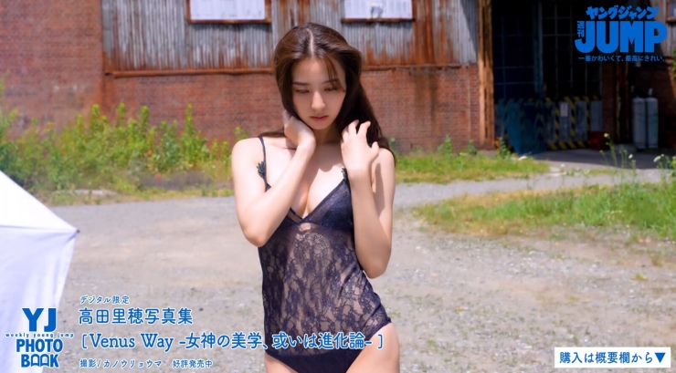 Riho Takada s Adult Swimsuit Highlights Her Well Balanced Body173