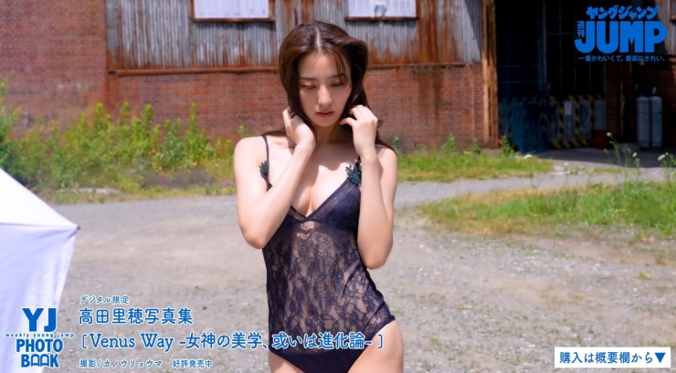 Riho Takada s Adult Swimsuit Highlights Her Well Balanced Body172